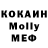 КЕТАМИН VHQ JoeGab 5638