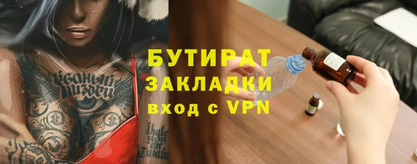 винт Алзамай