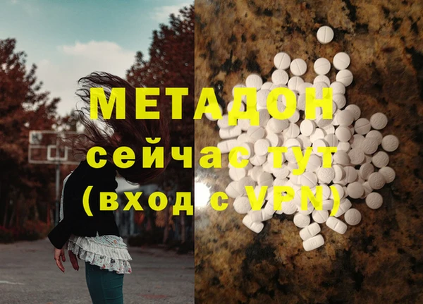 винт Алзамай
