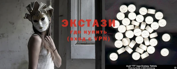 мефедрон мука Алексин