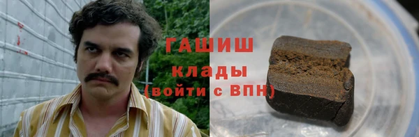 мефедрон мука Алексин