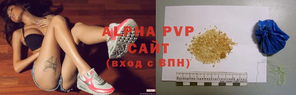 экстази Ростов
