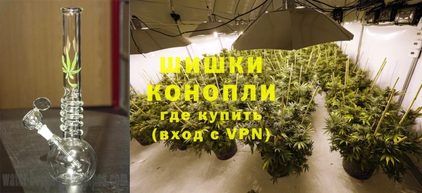 кокаин VHQ Алексеевка