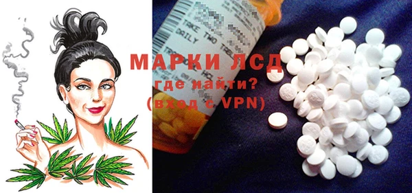 мефедрон мука Алексин