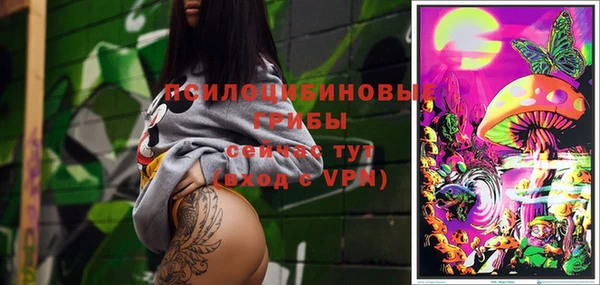 кокаин VHQ Алексеевка