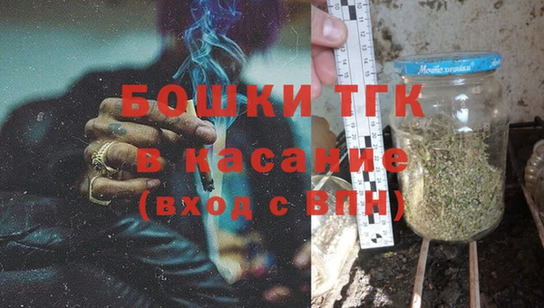 кокаин VHQ Алексеевка