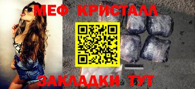 спиды Заволжье