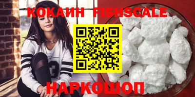 спиды Заволжье