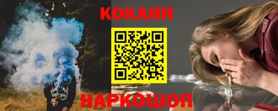 спиды Заволжье
