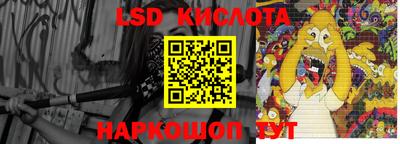 спиды Заволжье