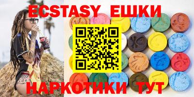 спиды Заволжье