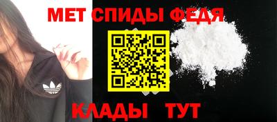 кокаин Жуковский