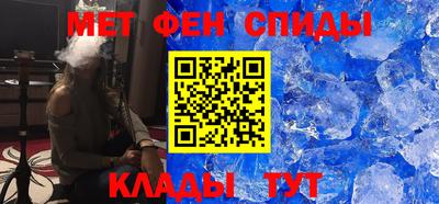 кокаин Жуковский