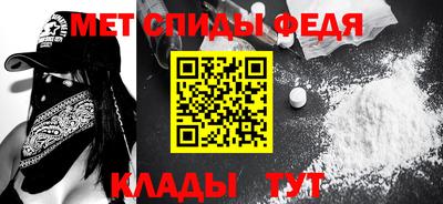 кокаин Жуковский