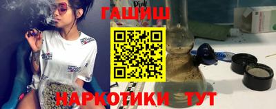 спиды Заволжье