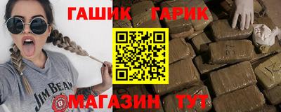 спиды Заволжье