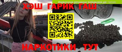 спиды Заволжье