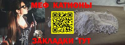спиды Заволжье